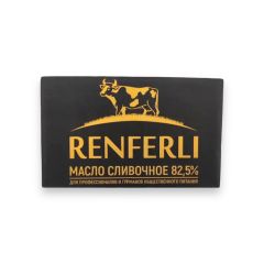 Масло сливочное Ренферли 82,5% 400 г