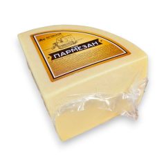 Сыр Пармезан Юговской 40% сегмент