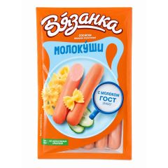Сосиски Молочные Вязанка ГОСТ
