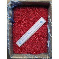 Малина грис замороженная 10 кг Китай