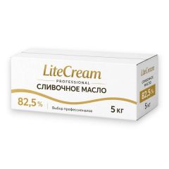 Масло сладко-сливочное LiteCream Лайткрим 82,5% 5 кг