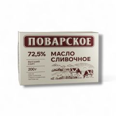 Масло сливочное Поварское 72,5% 200 г ГОСТ