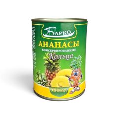 Ананасы БАРКО кольцами 580 мл