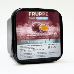 Пюре маракуйи без косточки FRUPPE замороженное 1 кг