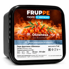 Пюре облепихи замороженное FRUPPE 1 кг