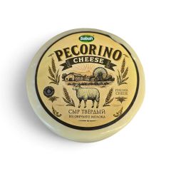 Сыр Пекорино Pecorino Sabah 46% из овечьего молока, круг 2,3 кг