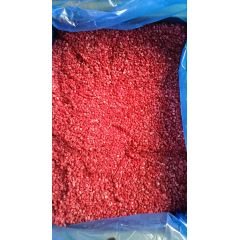 Малина быстрозамороженная (грис) Китай кор.10кг