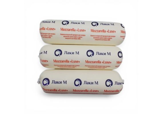 Моцарелла для пиццы Люкс 45%