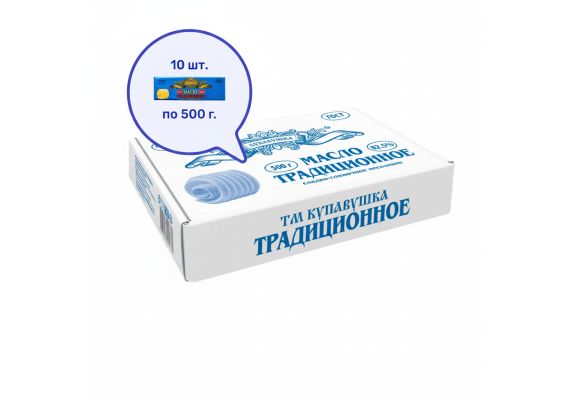 Сливочное масло Купавушка 82,5%