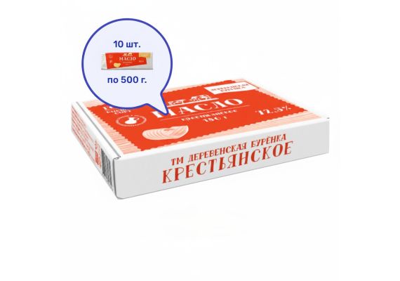 Масло сливочное Деревенская буренка Крестьянское несоленое 72,5% 500г, изображение 2