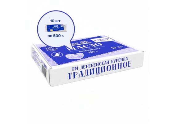 Масло сливочное Деревенская буренка Традиционное несоленое 82,5% 500г, изображение 2