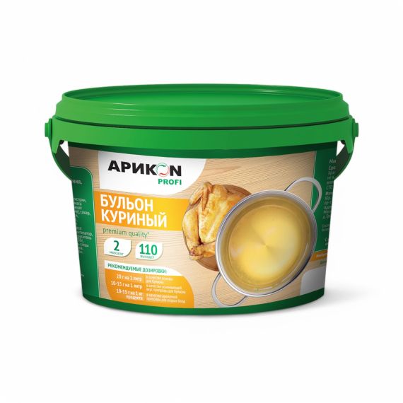 Бульон куриный сухой ARIKON PROFI 2 кг