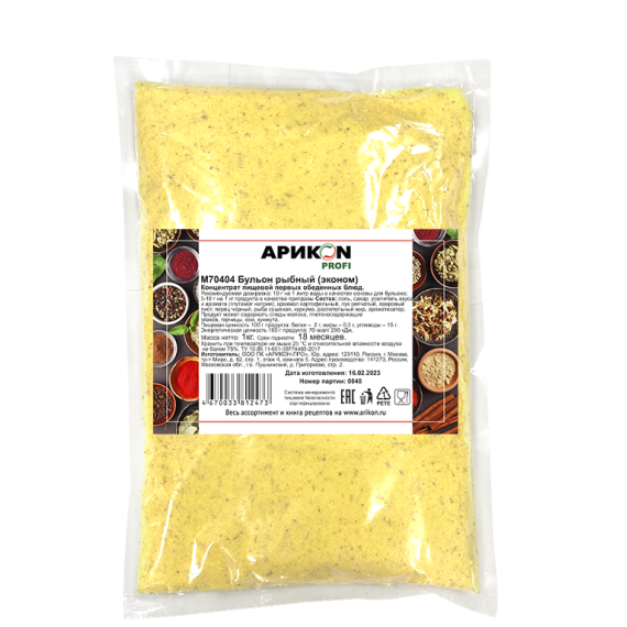 Бульон рыбный сухой Арикон 1 кг
