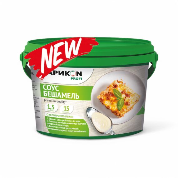 Соус Бешамель сухой ARIKON PROFI 1,5 кг