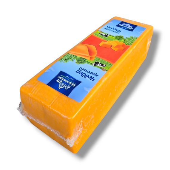 Сыр Чеддер красный Oldenburger 45% брус