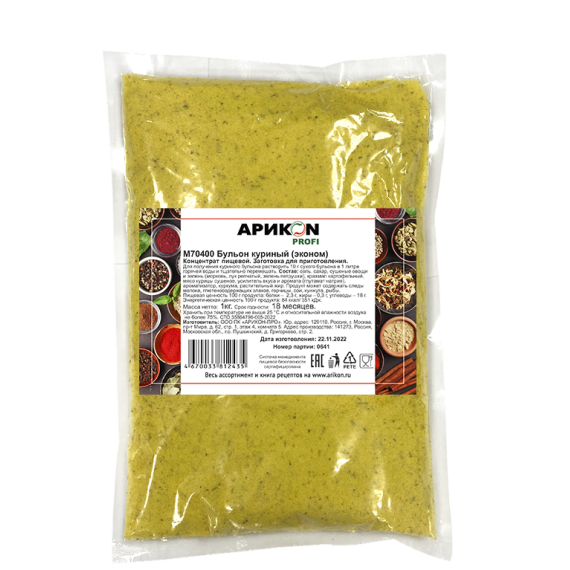 Бульон куриный сухой ARIKON эконом 1 кг
