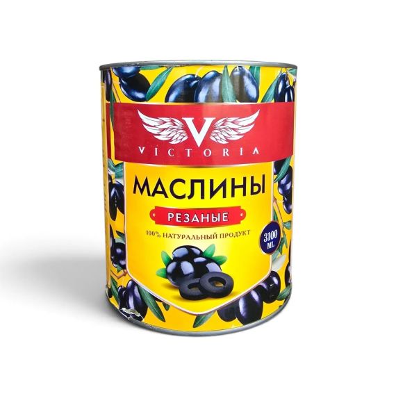 Маслины резаные VICTORIA 3100 мл в жестяной банке