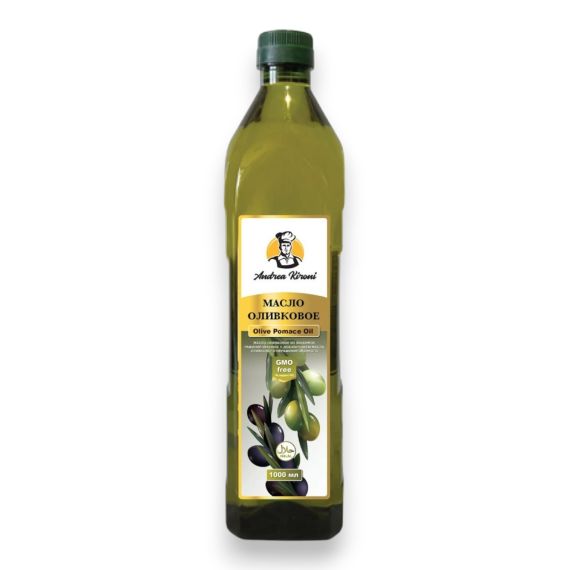 Оливковое масло Olive Pomace Oil 1 л Турция