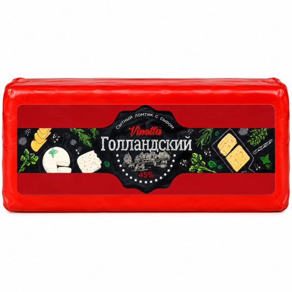 Продукт белково-жировой Голландский 45% Vinetta Венетта