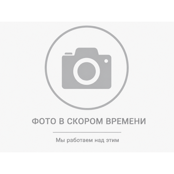 Щавель измельченный быстрозамороженный 13 кг