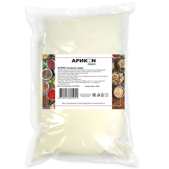 Сахарная пудра 1 кг "Арикоn Profi"