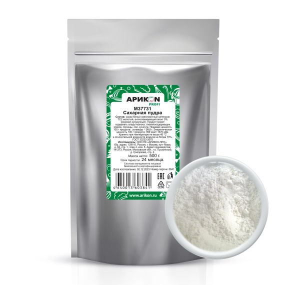 Сахарная пудра 500 гр "Арикоn Profi"