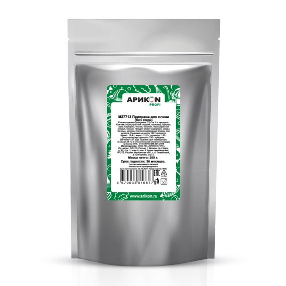 Приправа для плова (без соли) 300 гр "АРИКОN PROFI"