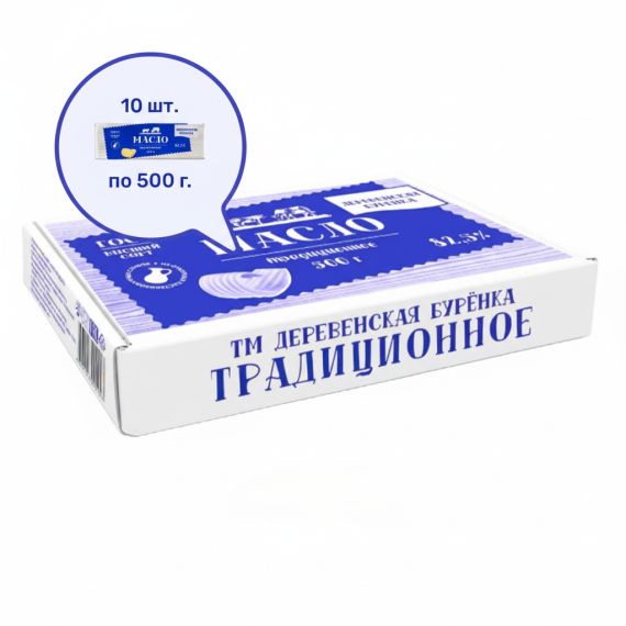 Масло сливочное Деревенская буренка Традиционное несоленое 82,5% 500г, изображение 2